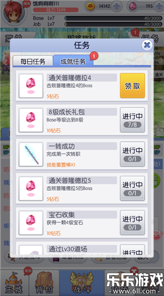 �������2026���ذ�װv2.8.32 ���°�