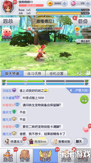 �������2026���ذ�װv2.8.32 ���°�