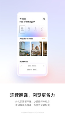 ����С��app���ذ�װ��׿��v7.12.40.0017 �ٷ���