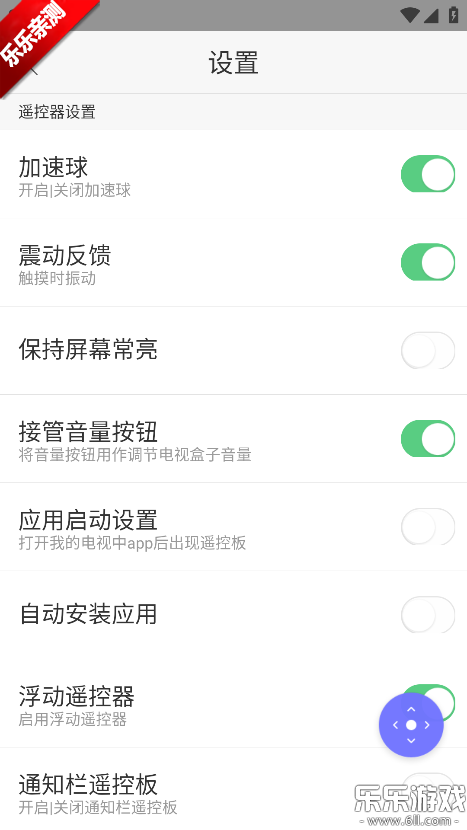 ���ң�������Ӱ��������v3.9.8.420 �ٷ���