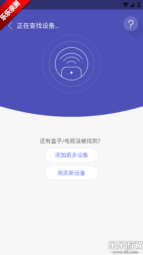 ���ң�������Ӱ��������v3.9.8.420 �ٷ���