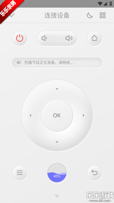 ���ң�������Ӱ��������v3.9.8.420 �ٷ���