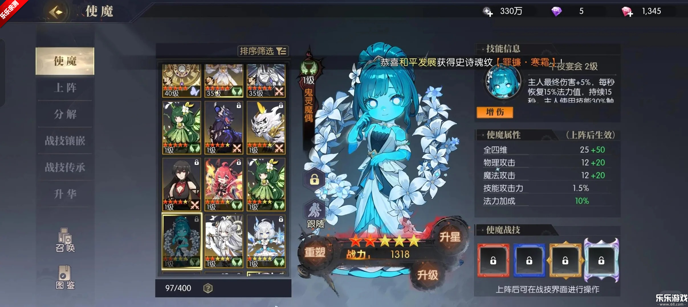 ս������������ذ�װv1.10.189 �ֻ���