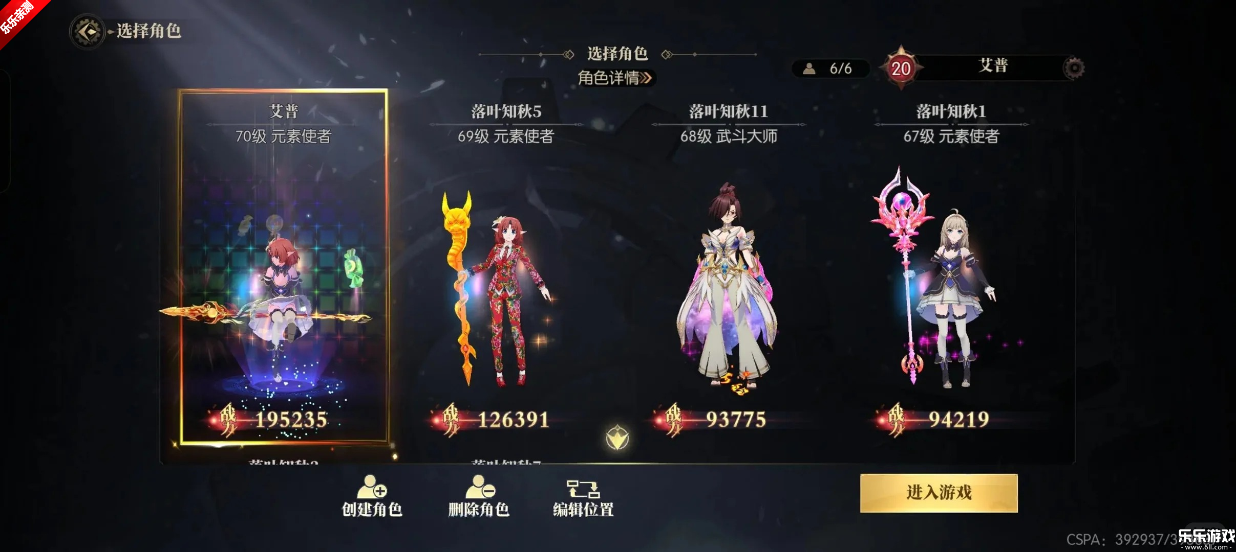 ս������������ذ�װv1.10.189 �ֻ���