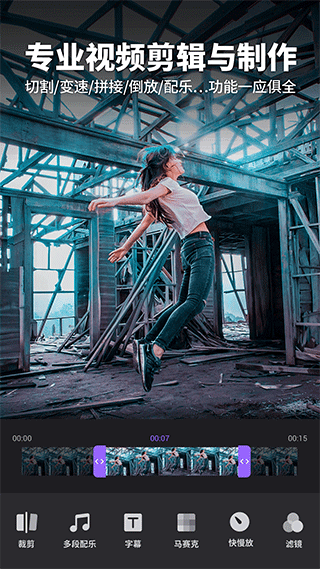 Filmigo��Ƶ��������v6.6.2.0 ���°�