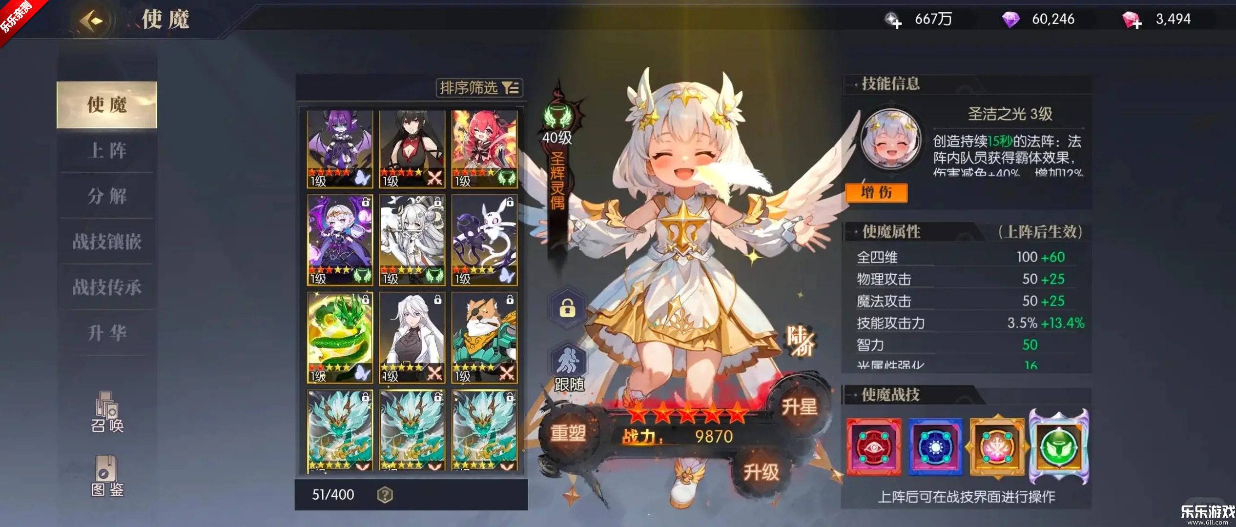 ս������Ϊ�������������v1.10.189 ���°�