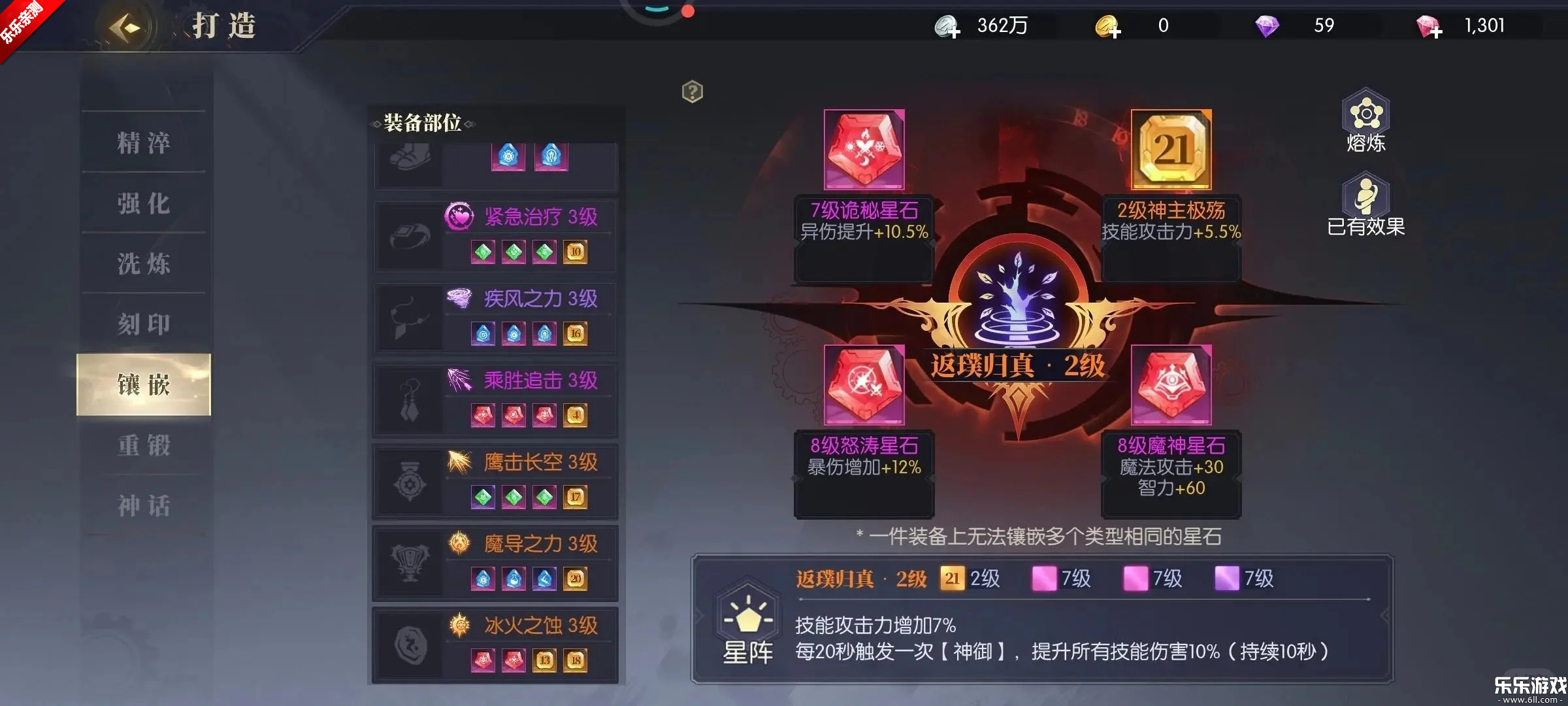 ս������Ϊ�������������v1.10.189 ���°�