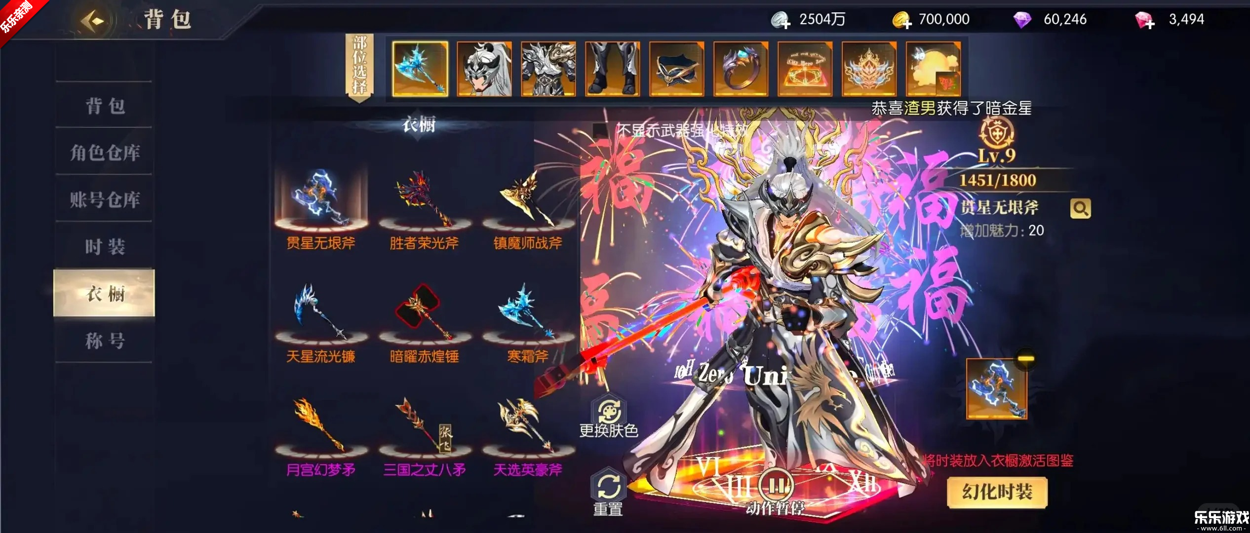 ս������Ϊ�������������v1.10.189 ���°�