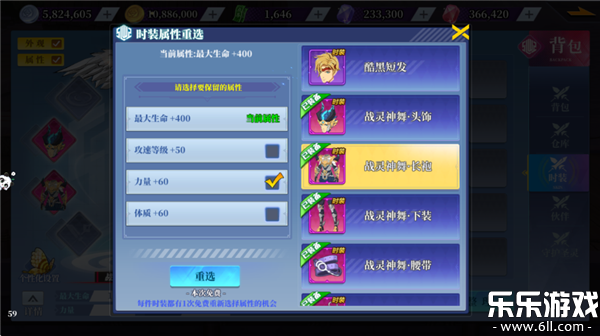 ս������С������������v1.10.189 ��׿��