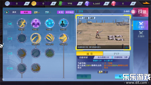 ս������С������������v1.10.189 ��׿��