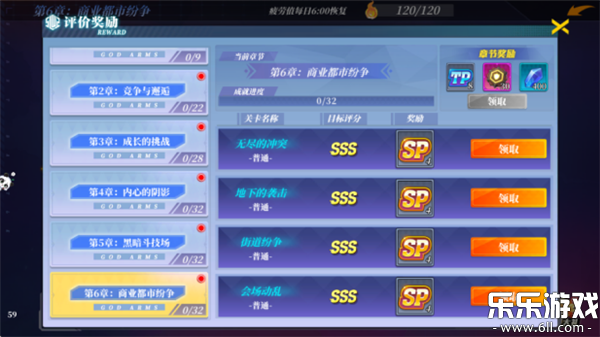 ս������С������������v1.10.189 ��׿��