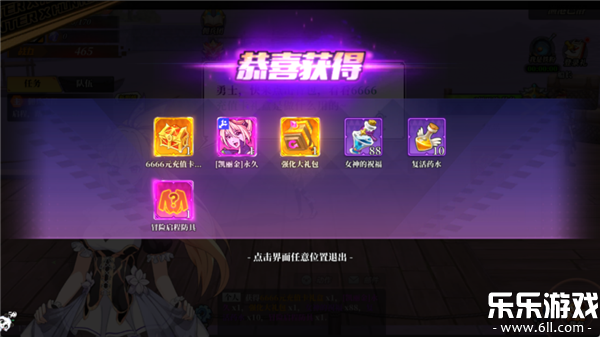 ս������С������������v1.10.189 ��׿��