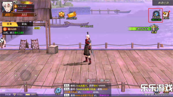 ս������С������������v1.10.189 ��׿��