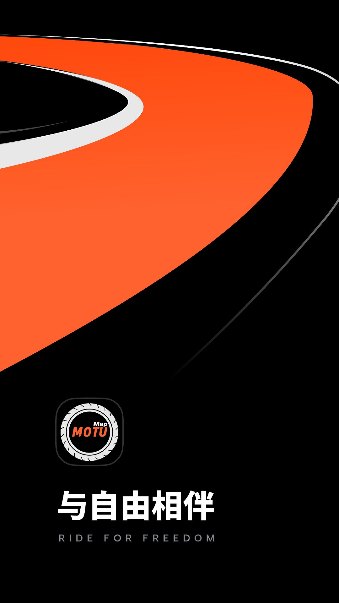 Ħ;app���عٷ���4.1.3 ��׿��