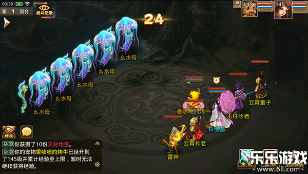 �ʵ�С����������������v2.154.0414 �ֻ���