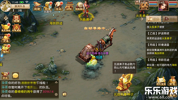 �ʵ�С����������������v2.154.0414 �ֻ���