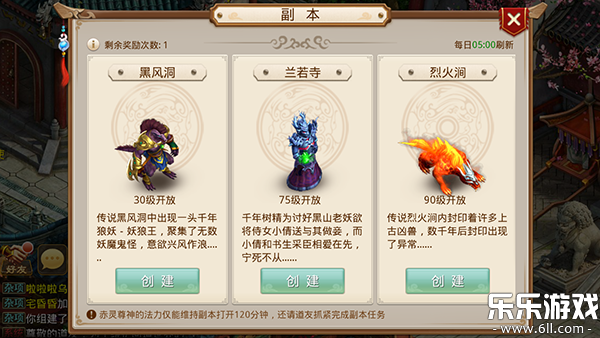 �ʵ�С����������������v2.154.0414 �ֻ���