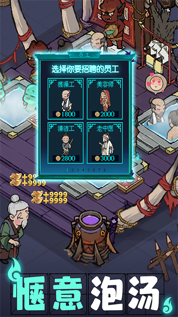 ���Ҵ��ƹ�Ӧ�ñ������°�����v8.4.3 ��׿��