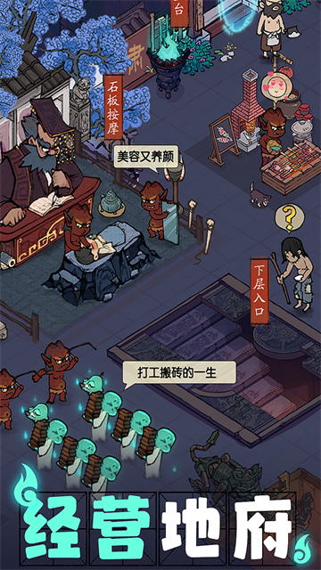 ���Ҵ��ƹ�Ϊ�汾����v8.5.2 ��׿��