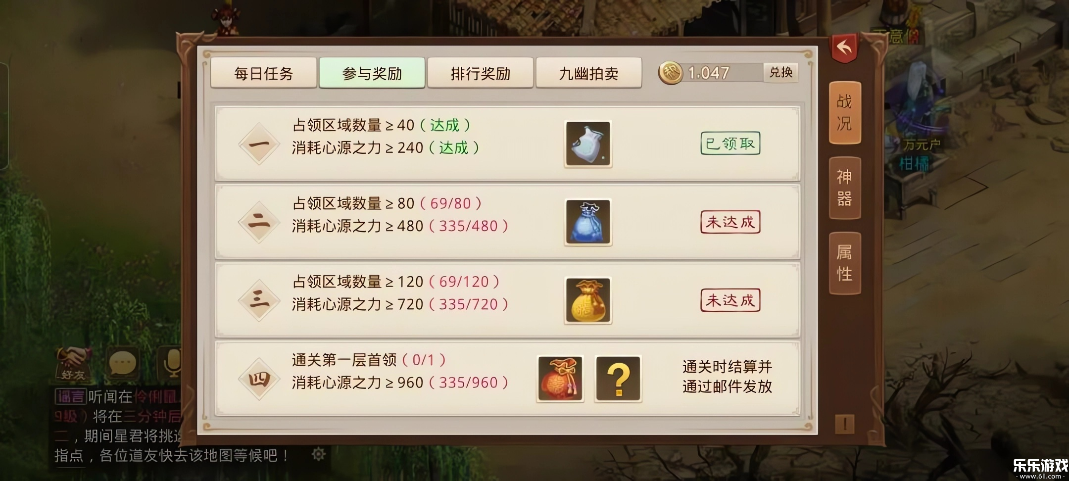 �ʵ�vivo�������ٷ�����v2.154.0414 ���°汾