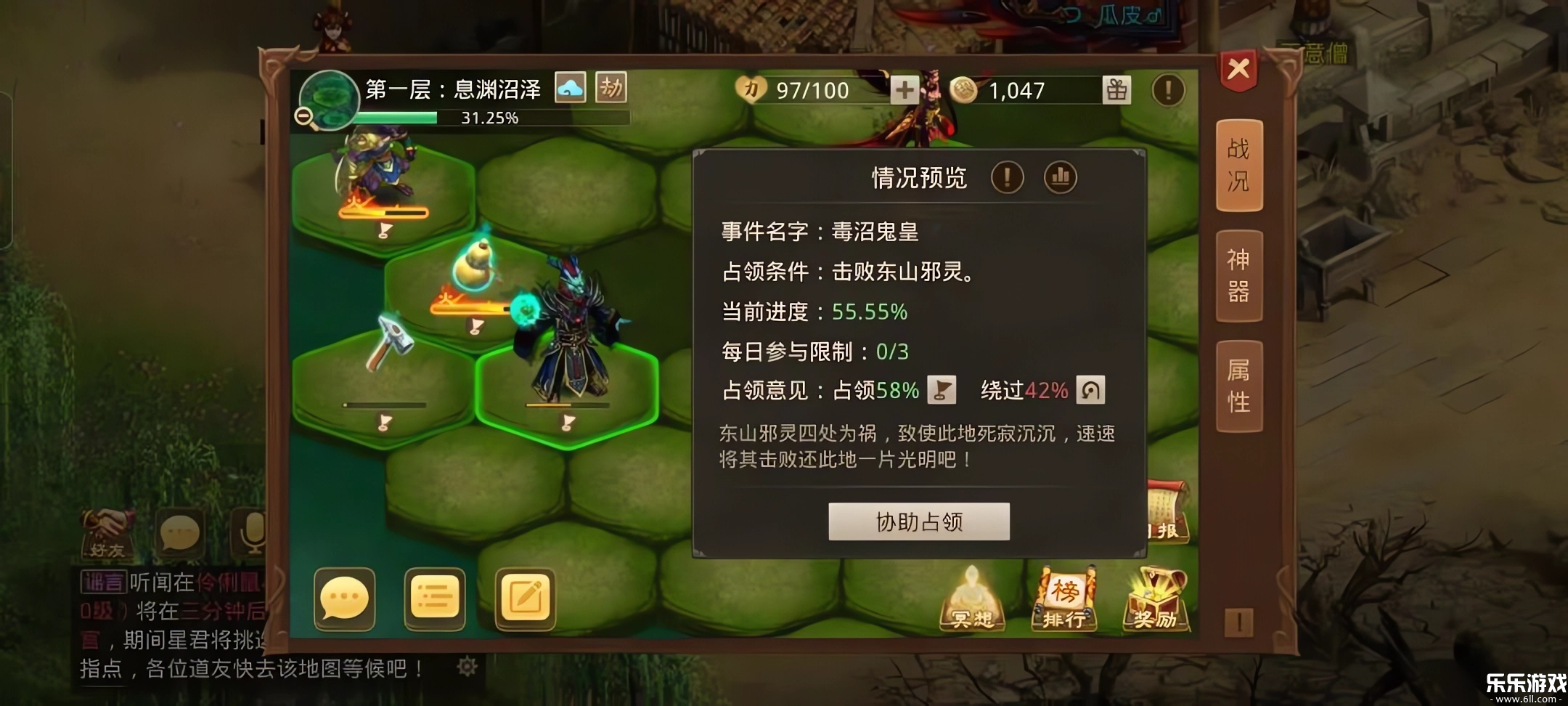 �ʵ�vivo�������ٷ�����v2.154.0414 ���°汾