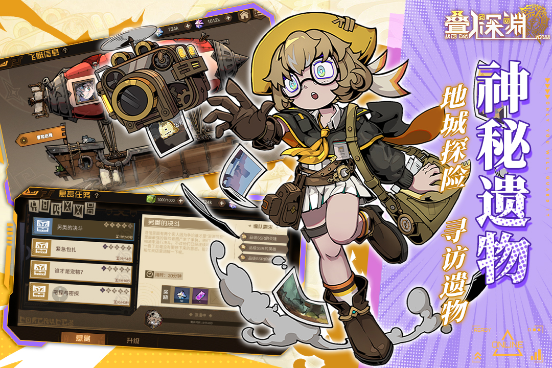 ������Ԩ�����ֻ���v0.2 ���°汾