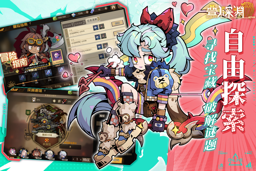 ������Ԩ�����ֻ���v0.2 ���°汾