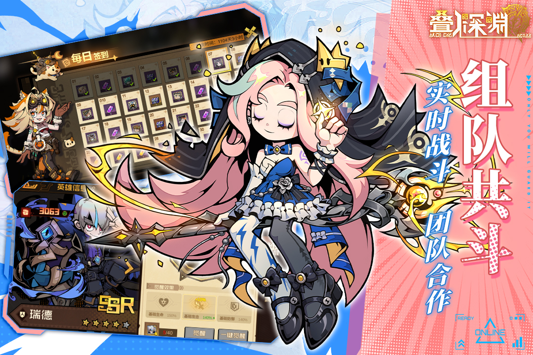 ������Ԩ�����ֻ���v0.2 ���°汾