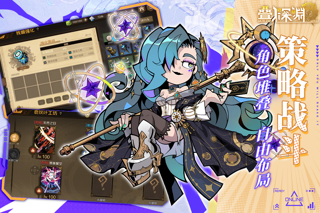 ������Ԩ�����ֻ���v0.2 ���°汾