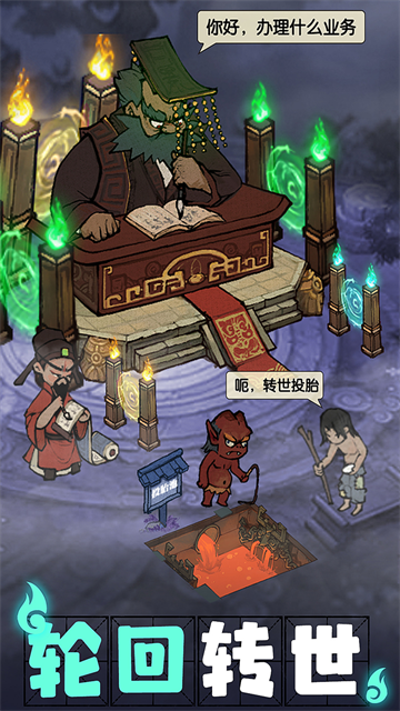 ���Ҵ��ƹ���ΰ�����v8.5.2 ��׿��