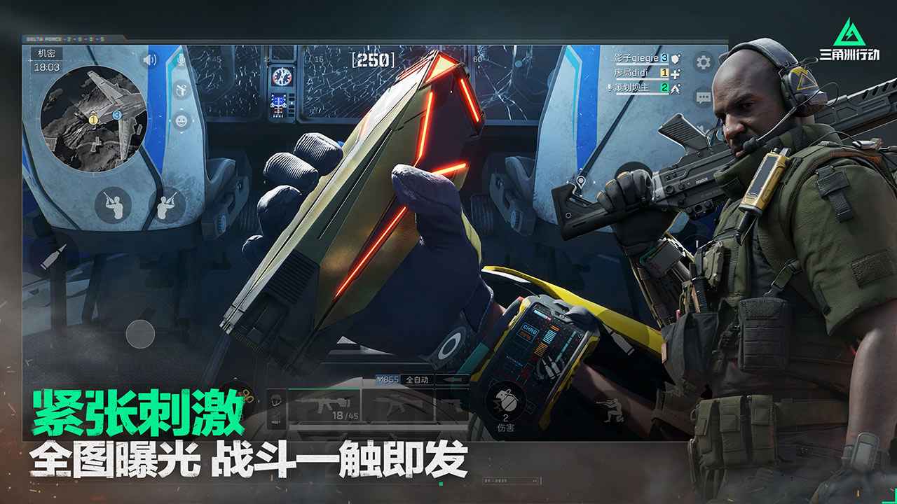 �������ж������2026���°�����v2.201.11203.1 ��׿��