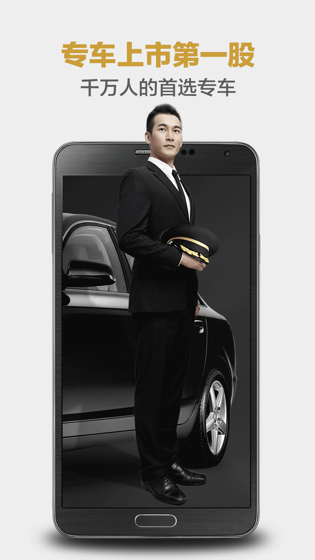 ����ר��app���°�����v7.2.7 ��׿��