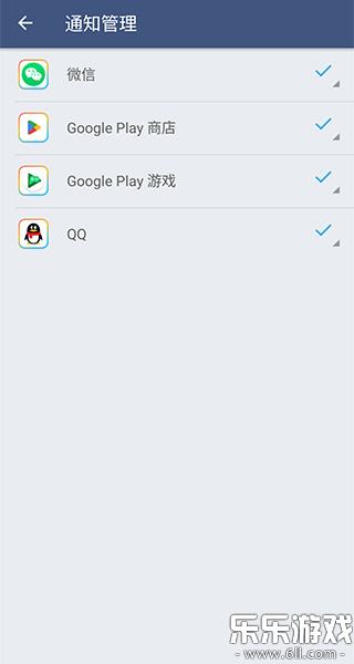 ƽ�пռ侫������°汾����v4.0.9563 �ֻ���