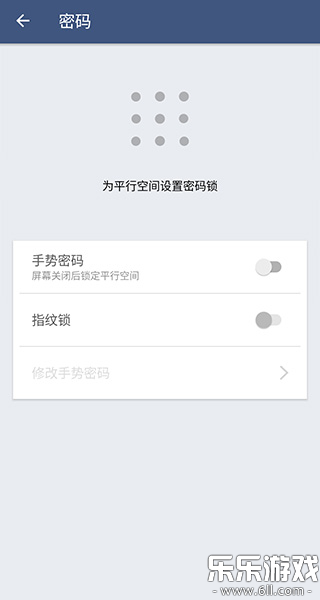 ƽ�пռ侫������°汾����v4.0.9563 �ֻ���