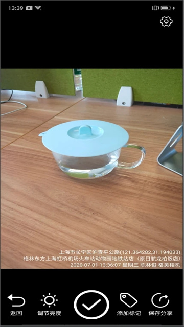 ��������ٷ�����appv1.13.2 ��Ѱ�