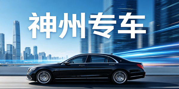 ����ר��