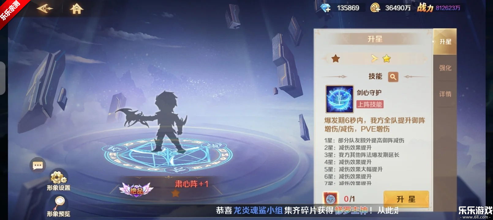 �¶��޴�½С�װ��ֻ�����v1.9.13 ���°�