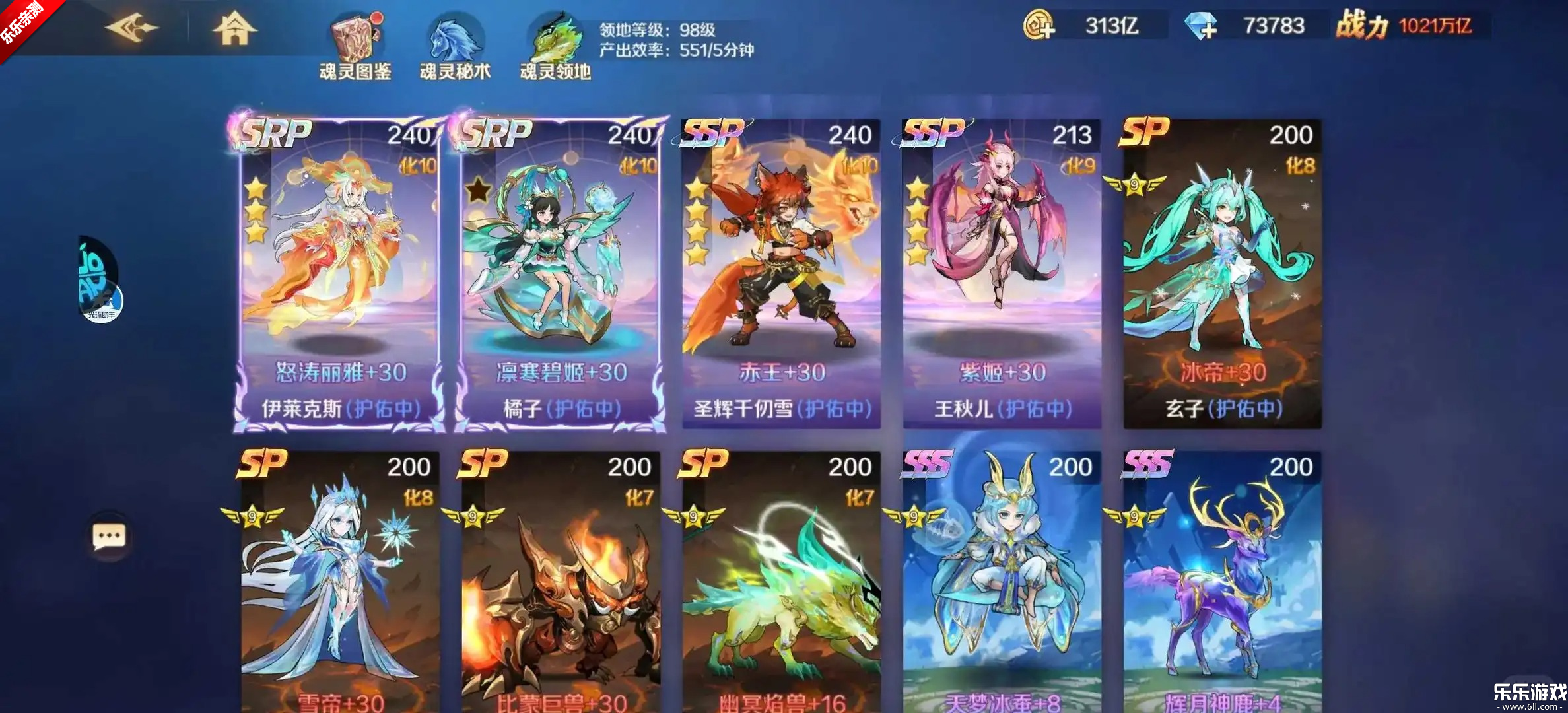 �¶��޴�½��Ϊ����������v1.9.13 �ֻ���