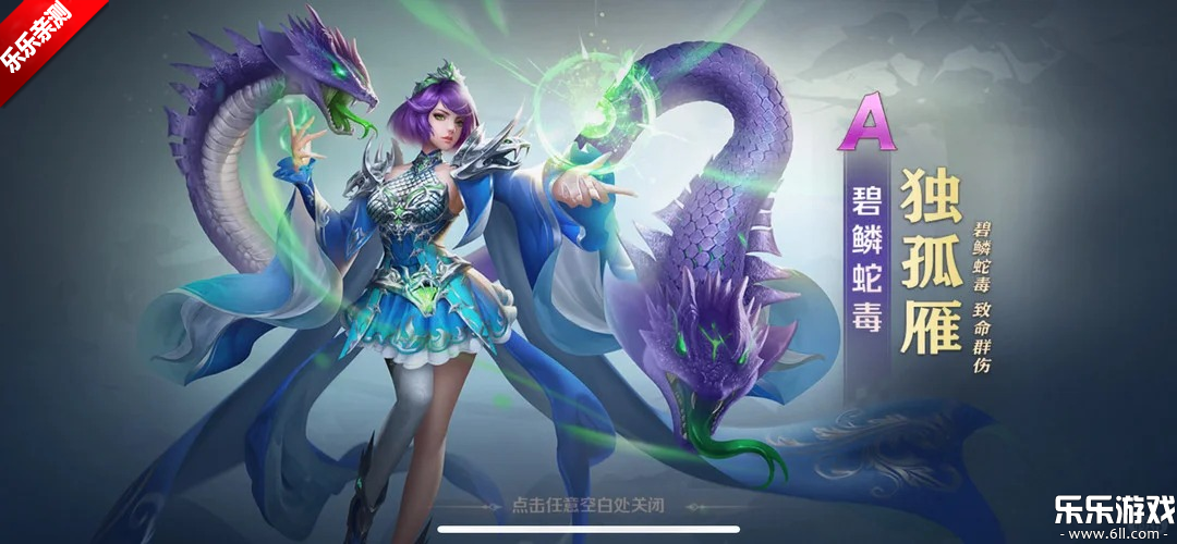 �¶��޴�½��Ϊ����������v1.9.13 �ֻ���