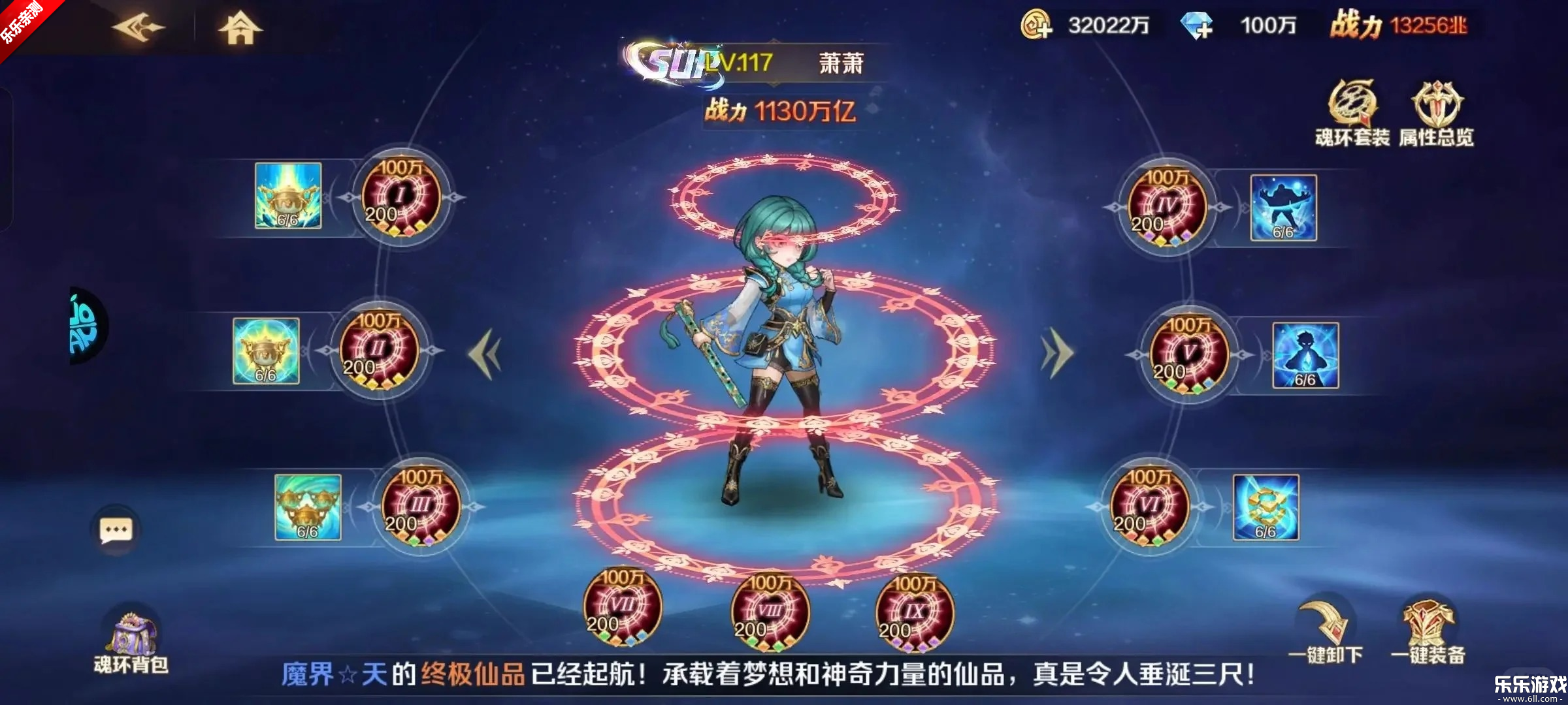 �¶��޴�½��Ϊ����������v1.9.13 �ֻ���