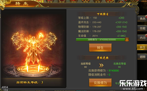 �ڰ����������ֻ����ͼ