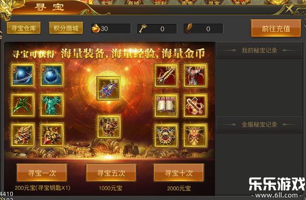 �ڰ����������ֻ����ͼ