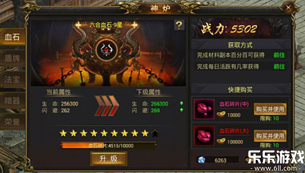 �ڰ����������ֻ����ͼ