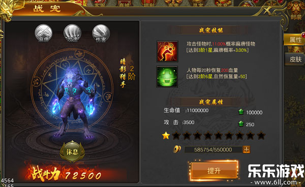 �ڰ����������ֻ����ͼ