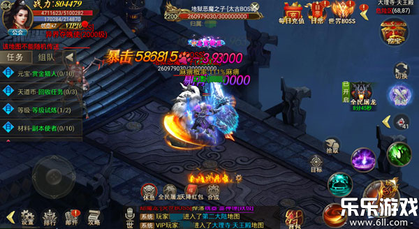 �ڰ����������ֻ����ͼ