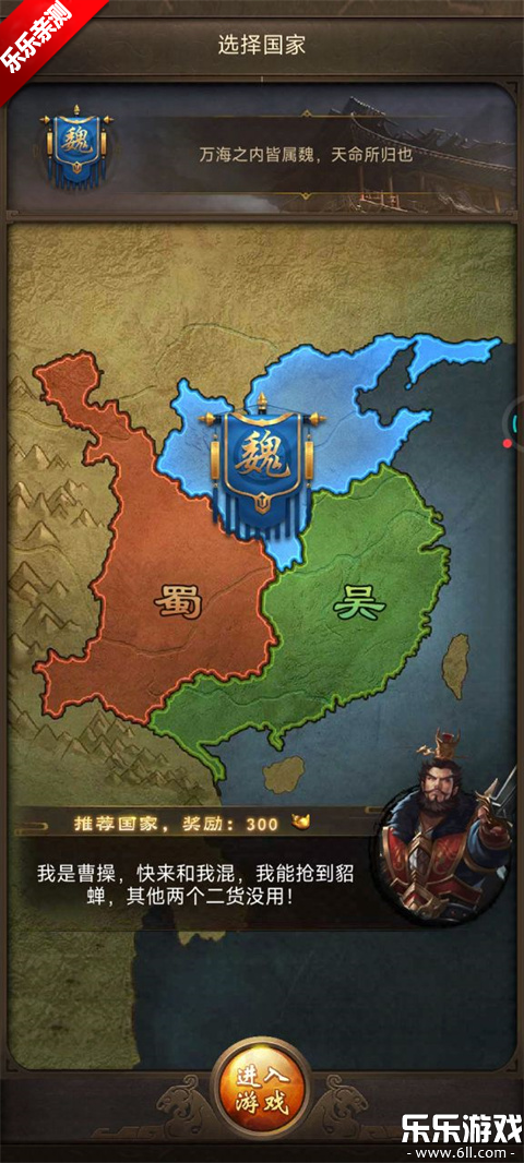 ��ͳ�������ذ�׿��v1.13.34 ���°�