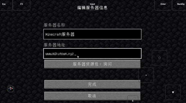 �ҵ�����java���������°汾v20250128 ��׿��