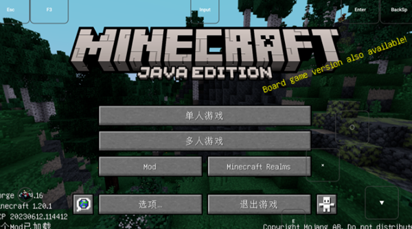 �ҵ�����java���������°汾v20250128 ��׿��