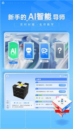 ħ������ٷ������ֻ���v6.6 �ٷ���