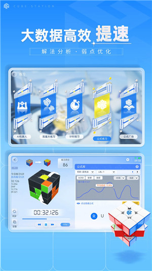 ħ������ٷ������ֻ���v6.6 �ٷ���